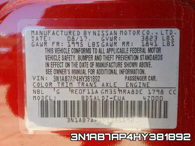 3N1AB7AP4HY381892 фото 2