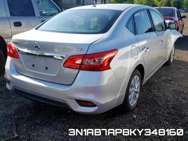3N1AB7AP8KY348160 фото 5