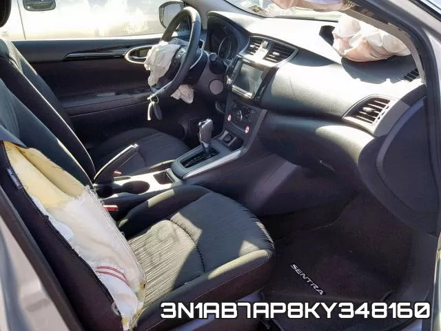 3N1AB7AP8KY348160 фото 6
