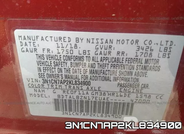 3N1CN7AP2KL834900 фото 10