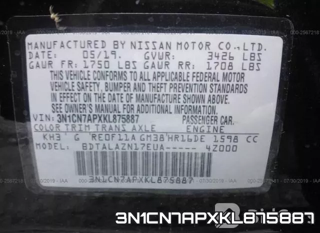 3N1CN7APXKL875887 фото 10