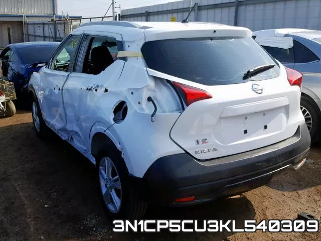 3N1CP5CU3KL540309 фото 4