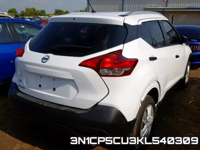 3N1CP5CU3KL540309 фото 5