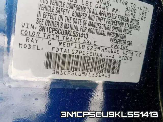 3N1CP5CU9KL551413 фото 2