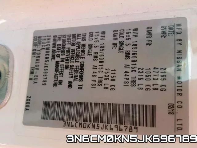 3N6CM0KN5JK696789 фото 2