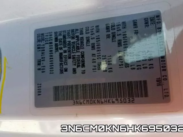 3N6CM0KN6HK695032 фото 2