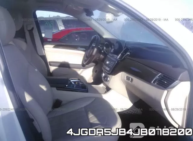 4JGDA5JB4JB078200 фото 6