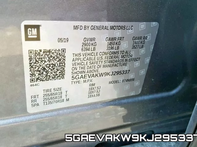 5GAEVAKW9KJ295337 фото 2