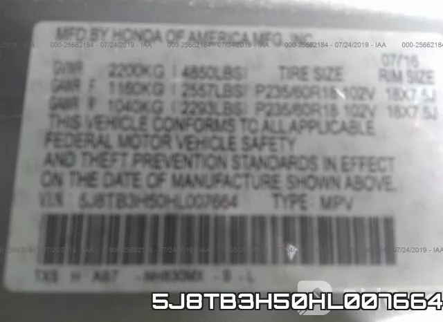 5J8TB3H50HL007664 фото 10