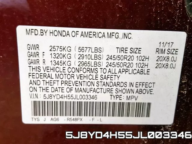 5J8YD4H55JL003346 фото 2