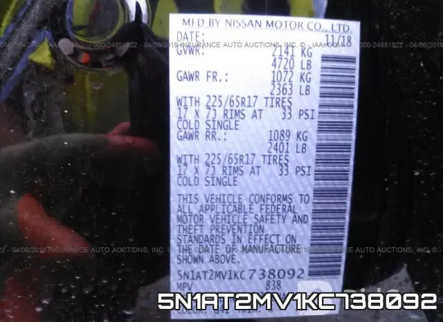 5N1AT2MV1KC738092 фото 10