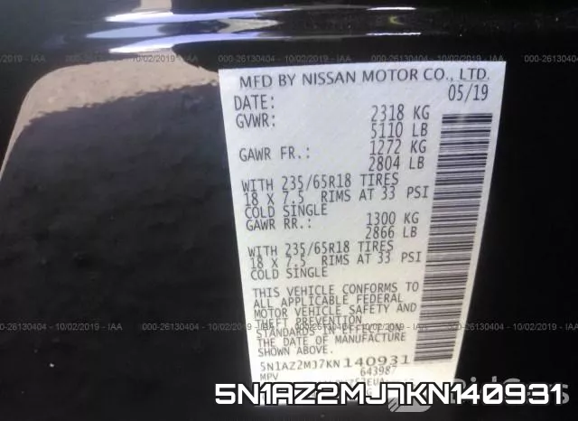 5N1AZ2MJ7KN140931 фото 10