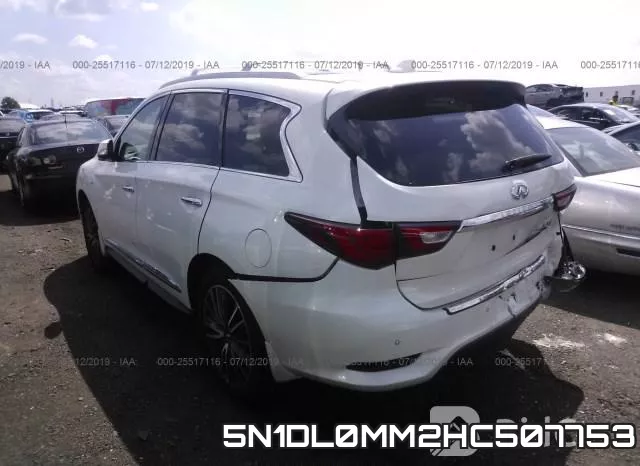 5N1DL0MM2HC507753 фото 4