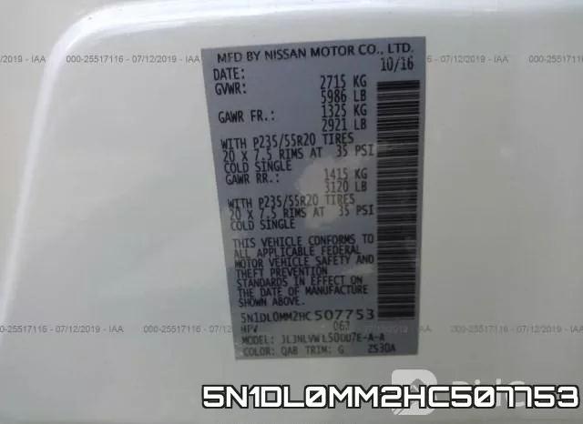 5N1DL0MM2HC507753 фото 10