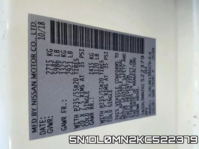 5N1DL0MN2KC522379 фото 2