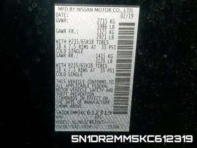 5N1DR2MM5KC612319 фото 2