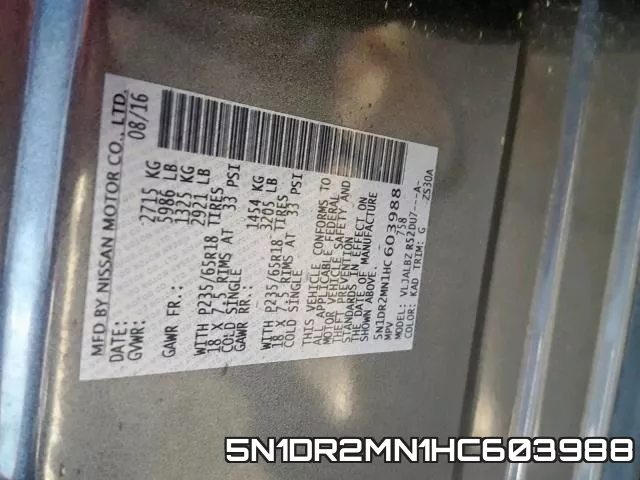 5N1DR2MN1HC603988 фото 2