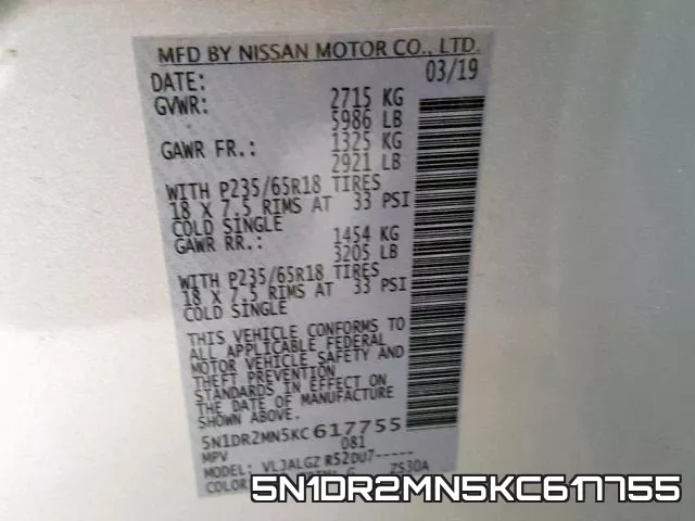 5N1DR2MN5KC617755 фото 2