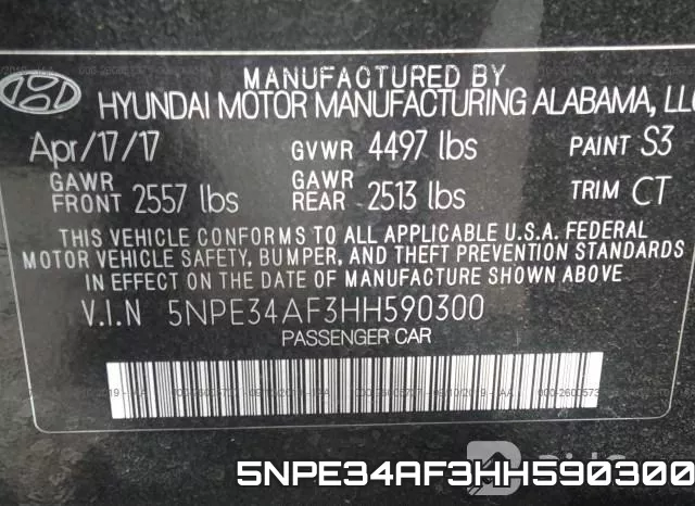 5NPE34AF3HH590300 фото 10