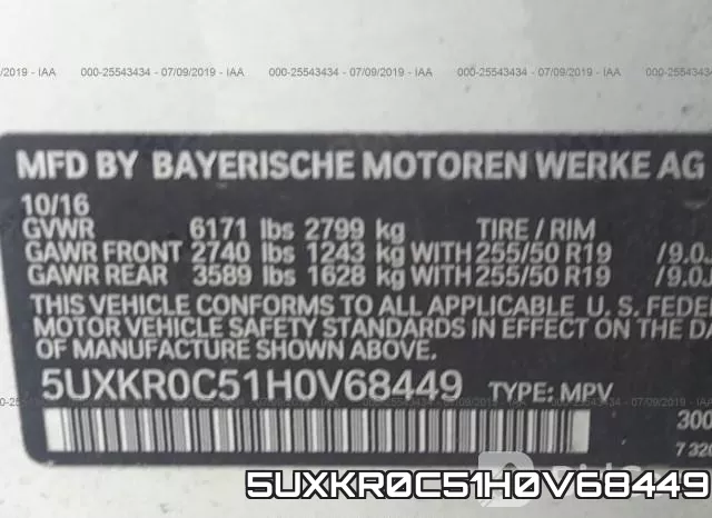 5UXKR0C51H0V68449 фото 10
