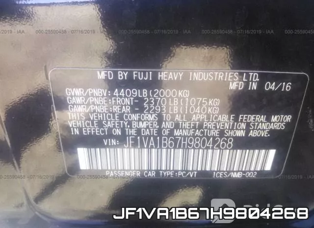 JF1VA1B67H9804268 фото 10