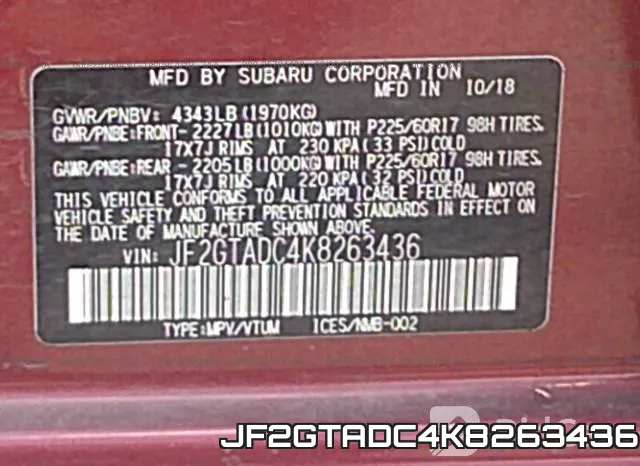 JF2GTADC4K8263436 фото 10
