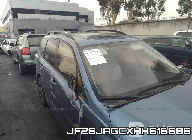 JF2SJAGCXHH516585 фото 7