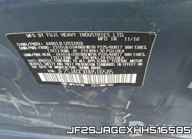 JF2SJAGCXHH516585 фото 10