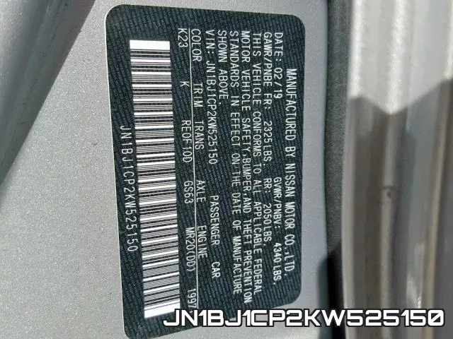 JN1BJ1CP2KW525150 фото 2