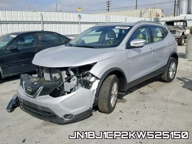 JN1BJ1CP2KW525150 фото 3