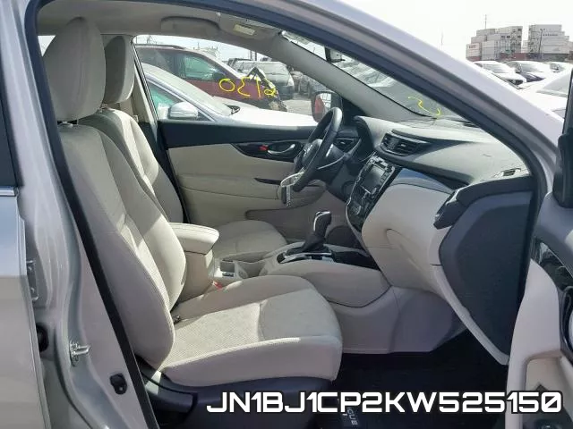 JN1BJ1CP2KW525150 фото 6