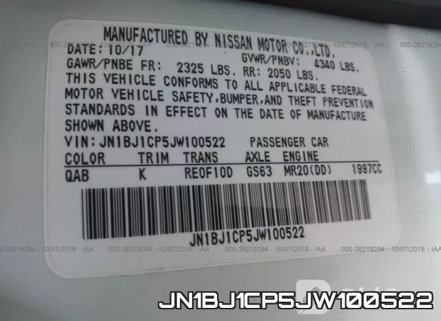 JN1BJ1CP5JW100522 фото 10