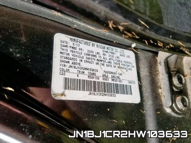 JN1BJ1CR2HW103633 фото 2