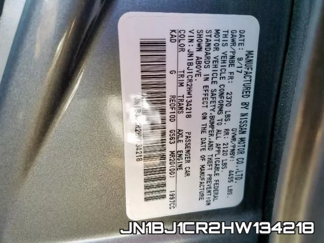 JN1BJ1CR2HW134218 фото 2