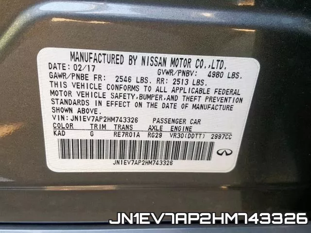 JN1EV7AP2HM743326 фото 2