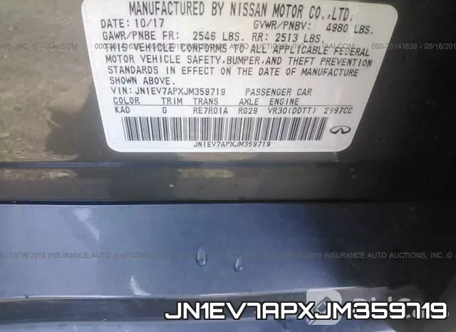JN1EV7APXJM359719 фото 10