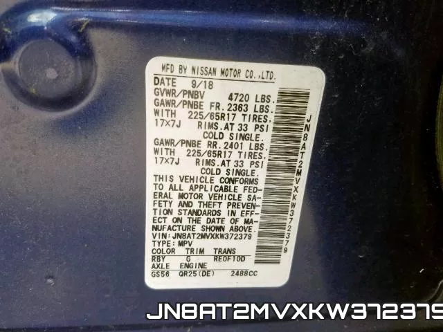 JN8AT2MVXKW372379 фото 2