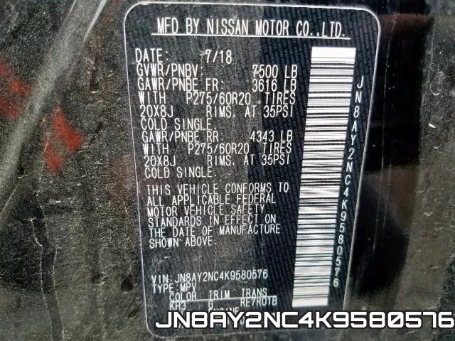 JN8AY2NC4K9580576 фото 2