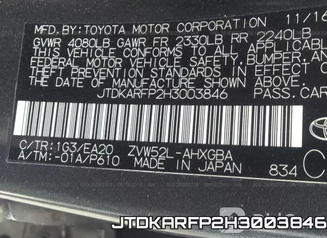 JTDKARFP2H3003846 фото 10