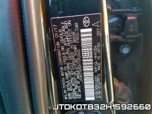 JTDKDTB32H1592660 фото 2