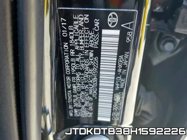 JTDKDTB38H1592226 фото 2