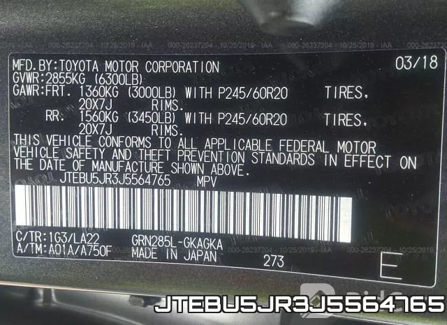 JTEBU5JR3J5564765 фото 10