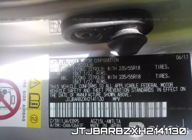 JTJBARBZXH2141130 фото 10