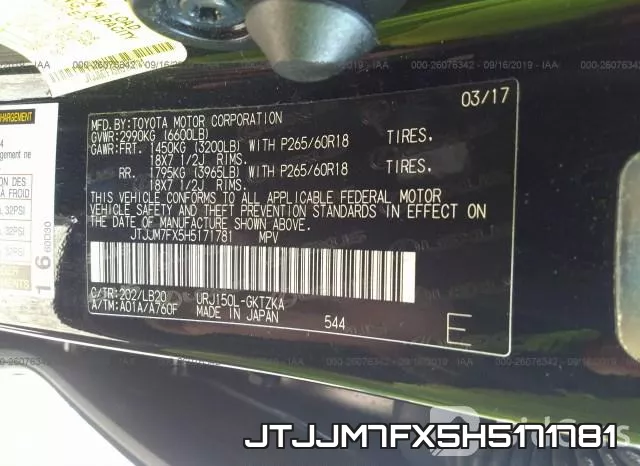 JTJJM7FX5H5171781 фото 10