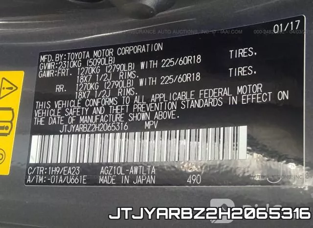 JTJYARBZ2H2065316 фото 10