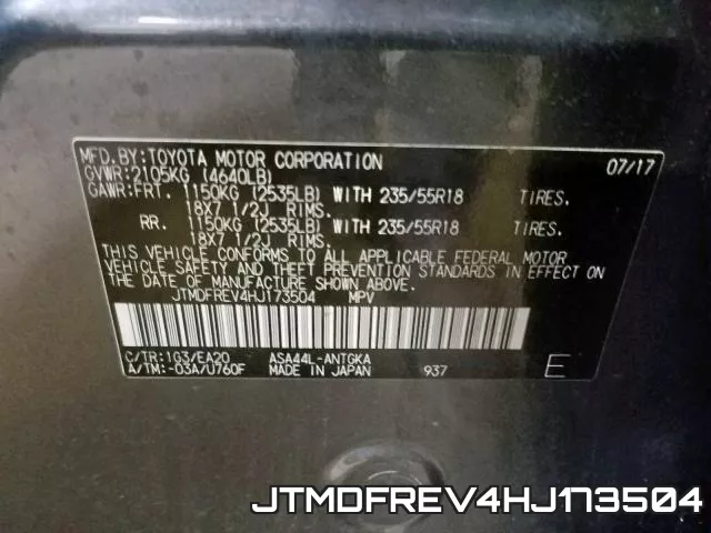 JTMDFREV4HJ173504 фото 2