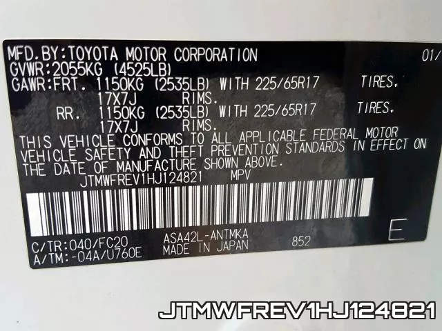JTMWFREV1HJ124821 фото 2