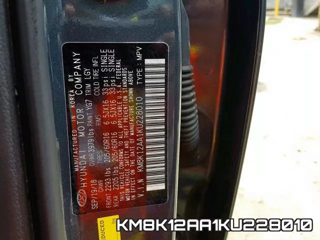 KM8K12AA1KU228010 фото 2