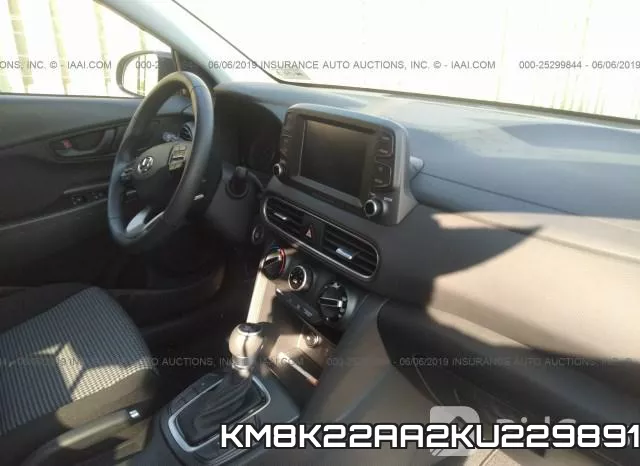 KM8K22AA2KU229891 фото 6