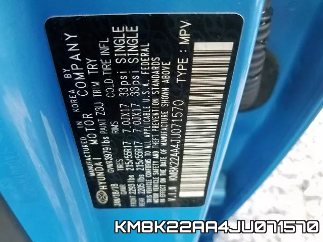 KM8K22AA4JU071570 фото 2